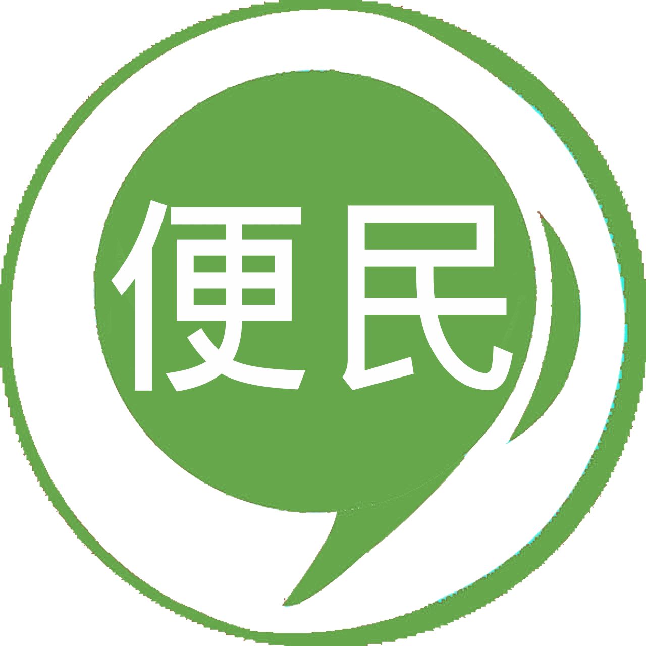 abuiabacgaagnuix7wuotk64oqiwgao4gao